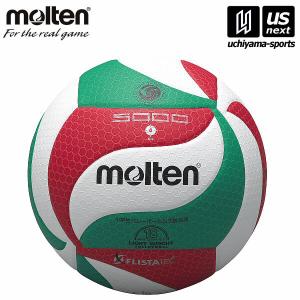 molten（モルテン） (部活応援100円クーポン)モルテン バレーボール 5