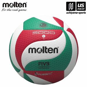 molten（モルテン） (5/4 20時〜部活応援200円クーポン)モルテン