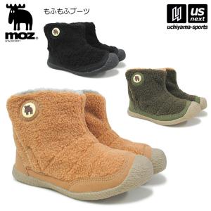 （国内正規品）モズ スウェーデン レディース MOZ もふもふブーツ  [自社](メール便不可)