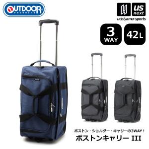 新品52784アディダストロリーXLボストンバッグキャスターバッグ大容量130L 新品52784アディダストロリーXLボストンバッグキャスターバッグ大容量130L