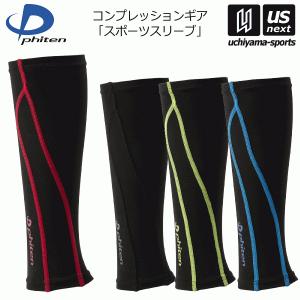 Ballaholic ボーラホリック STREET SOCKS / ballaholic × SpaceBall