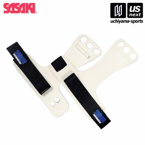 ササキスポーツ SASAKI ササキ 鉄棒用 ジュニアスキルプロテクター 3つ