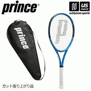 物価高応援クーポン配布中】プリンス 硬式 テニスラケット シナジー