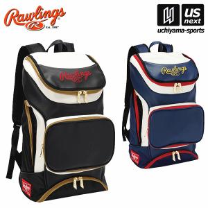 ローリングス 野球 チームバックパック 38L ...の商品画像