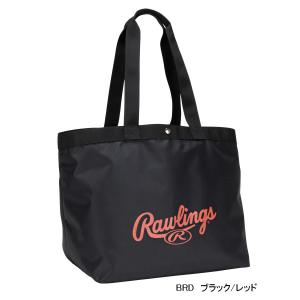 ローリングス 野球 本気のサブバッグ ポケッタ...の詳細画像1