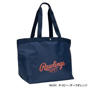 ローリングス 野球 本気のサブバッグ ポケッタ...の詳細画像2
