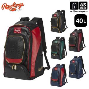 MIZUNO（ミズノ） ミズノ公式 ワーキングバックパック40L ブラックカモ