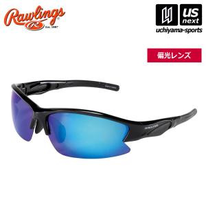 ワールドペガサス 野球 サングラス メンズ 高校野球対応 専用