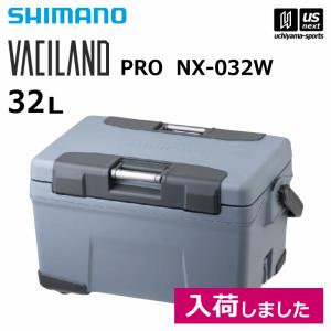 シマノ クーラーボックス ヴァシランド VACILAND PRO 32L  [自社](メール便不可)｜uchiyama-sports