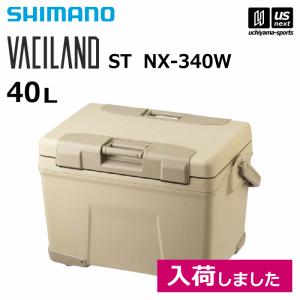 シマノ クーラーボックス ヴァシランド VACILAND ST 40L  [自社](メール便不可)｜uchiyama-sports