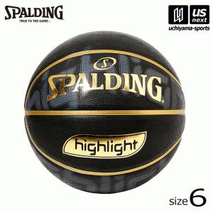 molten（モルテン） 【物価高応援クーポン配布中】モルテン