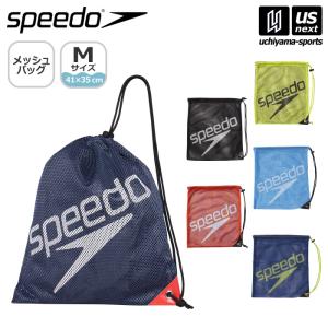 スピード 水泳 メッシュバッグ M 2026年継続モデル [M便 1/1](自社)