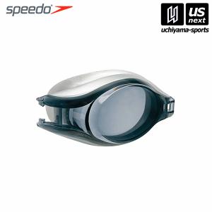 スピード 度付きゴーグル パルスレンズ(レンズのみ ストラップ別売) 2022年継続モデル (自社)(メール便不可)