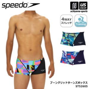 speedo（スピード） メンズボックス 競泳練習用水着 2026年/春夏新作