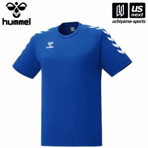 ヒュンメル HAG3017 ゲームシャツ (63)ロイヤルブルー 2024年春夏継続モデル [M便 1/1][取り寄せ][自社]｜uchiyama-sports