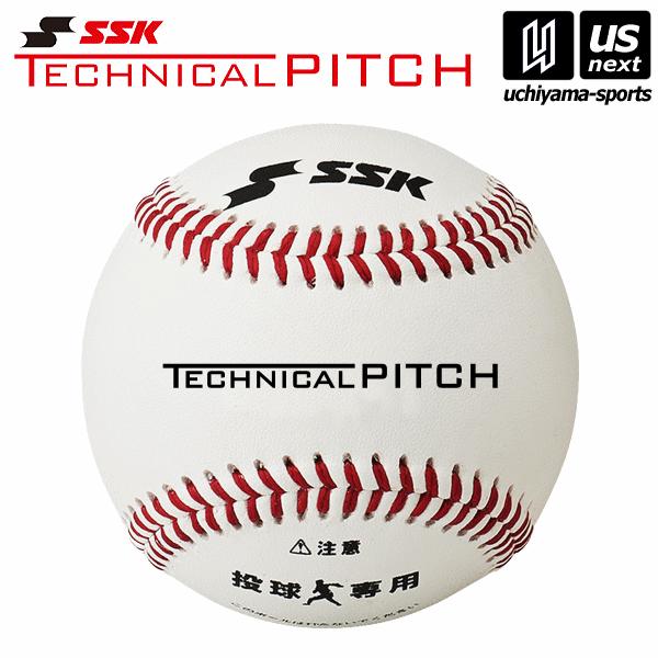 エスエスケイ 野球 テクニカルピッチ/TECHNICAL PITCH 2024年継続モデル [365...