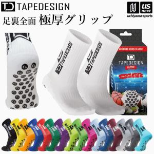 アールズコート（Earls Court） 【物価高応援クーポン配布中】アールズ