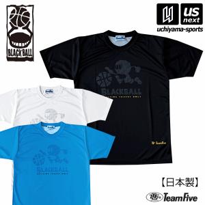 ブラックボール/チームファイブ メンズ バスケットボール 昇華Tシャツ （ブラックボール ） 2022年継続モデル [M便 1/1][365日出荷][物流]｜uchiyama-sports