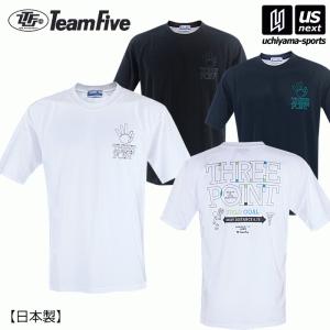 チームファイブ バスケットボール メンズ リミテッドTシャツ THE HAND SIGN 2022年春夏限定モデル