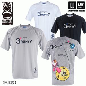 ブラックボール/チームファイブ バスケットボール メンズ リミテッド昇華Tシャツ 3POINT 2022年春夏限定モデル