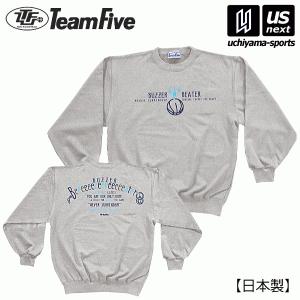 チームファイブ メンズ バスケットボール トレーナー