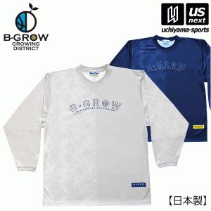 B−GROW/チームファイブ メンズ バスケットボール サブライムロンシャツ 2022年継続モデル