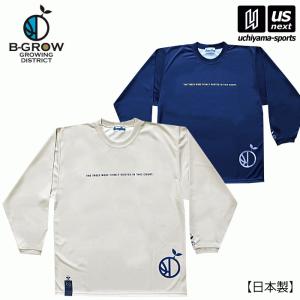 B−GROW/チームファイブ メンズ バスケットボール 昇華ロンシャツ B−GROW 2022年継続モデル