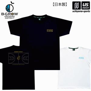 B−GROW/チームファイブ メンズ バスケットボール Tシャツ B−GROW 2024年継続モデル [365日出荷] [M便 1/1][物流]｜uchiyama-sports