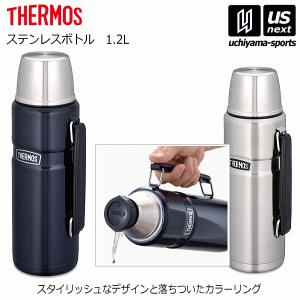 サーモス ステンレスボトル 1．2L ROBー001 2024年継続モデル [自社](メール便不可)(送料無料)｜uchiyama-sports