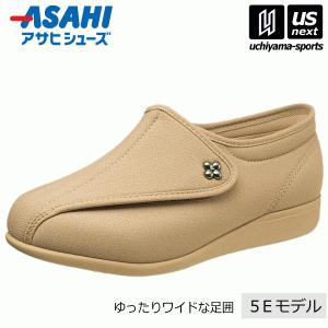 アサヒシューズ レディース ウォーキングシューズ 快歩主義 ゆったりワイド足囲 L011-5E (取り寄せ)(自社)(メール便不可)
