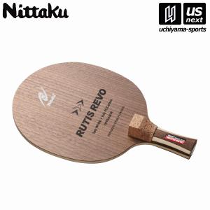 Nittaku（ニッタク） 【物価高応援クーポン配布中】日本卓球/ニッタク