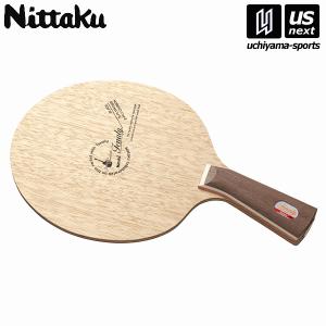 Nittaku（ニッタク） 【物価高応援クーポン配布中】日本卓球/ニッタク