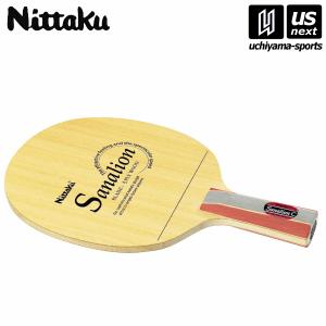 Nittaku（ニッタク） 【物価高応援クーポン配布中】日本卓球/ニッタク