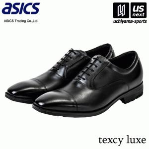 texcy luxe アシックス商事 メンズ テクシーリュクス TU-8005 ブラック