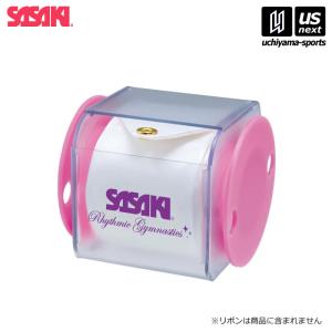 【新生活応援100円クーポン】ササキ 新体操 リボンケース ピンク×パープル (取り寄せ)(自社)(メール便不可)