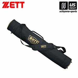 ゼット（ZETT） 野球 バットケース 8?10本入れ ノックバット収納可