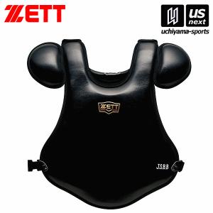 ゼット ZETT 野球 軟式野球用プロテクター プロステイタス ブラック(BLP3298) 2024年継続モデル [取り寄せ][自社](メール便不可)(送料無料)｜uchiyama-sports