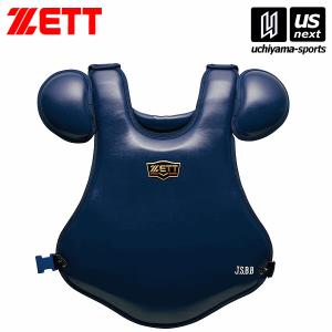 ゼット ZETT 野球 軟式野球用プロテクター プロステイタス ネイビー(BLP3298) 2024年継続モデル [取り寄せ][自社](メール便不可)(送料無料)｜uchiyama-sports
