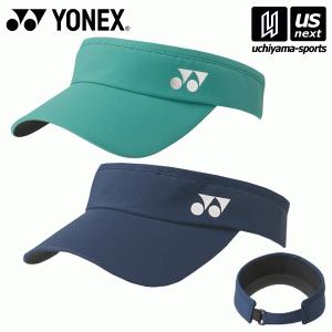 シンプソン Simpson 日焼け防止マスク Uvカットマスク フェイスマスク フェイスカバー Sta M02 母の日 ギフト プレゼント お薦め Sta M02 シンプソン スポーツ 通販 Yahoo ショッピング