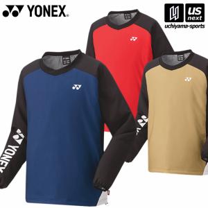 ヨネックス テニス バドミントン UNI 中綿Vブレーカー 2022〜23年秋冬限定モデル