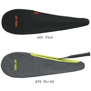 (部活応援200円クーポン)ヨネックス バドミ...の詳細画像1