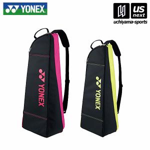 ヨネックス YONEX テニス ラケットバッグ2(テニス2本...