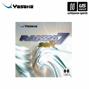 ヤサカ 卓球ラバー ラクザ7ソフト 2024年継続モデル [M便 1/3][取り寄せ][自社]｜uchiyama-sports