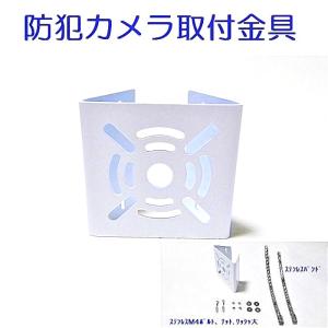在庫あり】WV-Q188UX【新品】i-Pro アイプロ ネットワークカメラ用