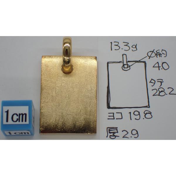 【純金メッキ】ギベオン隕石 穴あきペンダントトップ  13.3g 【長方形・穴ズレ】　Gibeon ...