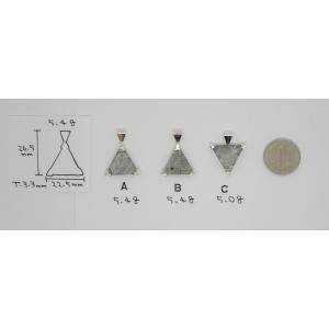 月の隕石入り　ペンダントトップ (ムーンロック) 月隕石 通販限定】月の隕石ペンダント（小）Touat 005 K14仕上げ ルナー