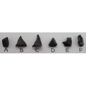 【通販限定!】ギベオン原石 【小】1.5-1.6g　完全体 Gibeon meteorite 鉄隕石