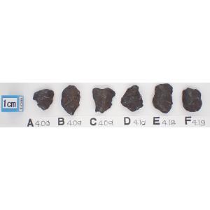 超一級ゲベルカミル隕石　約20g 通販限定】ゲベルカミル 413g 鉄隕石 エジプト Gebel Kamil : 宇宙村