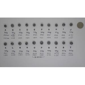 【通販限定】ギベオン隕石　数珠玉　1個　Gibeon meteorite