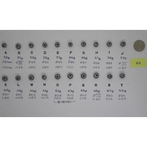 【通販限定】ギベオン隕石 数珠玉 1個 Gib...の詳細画像2